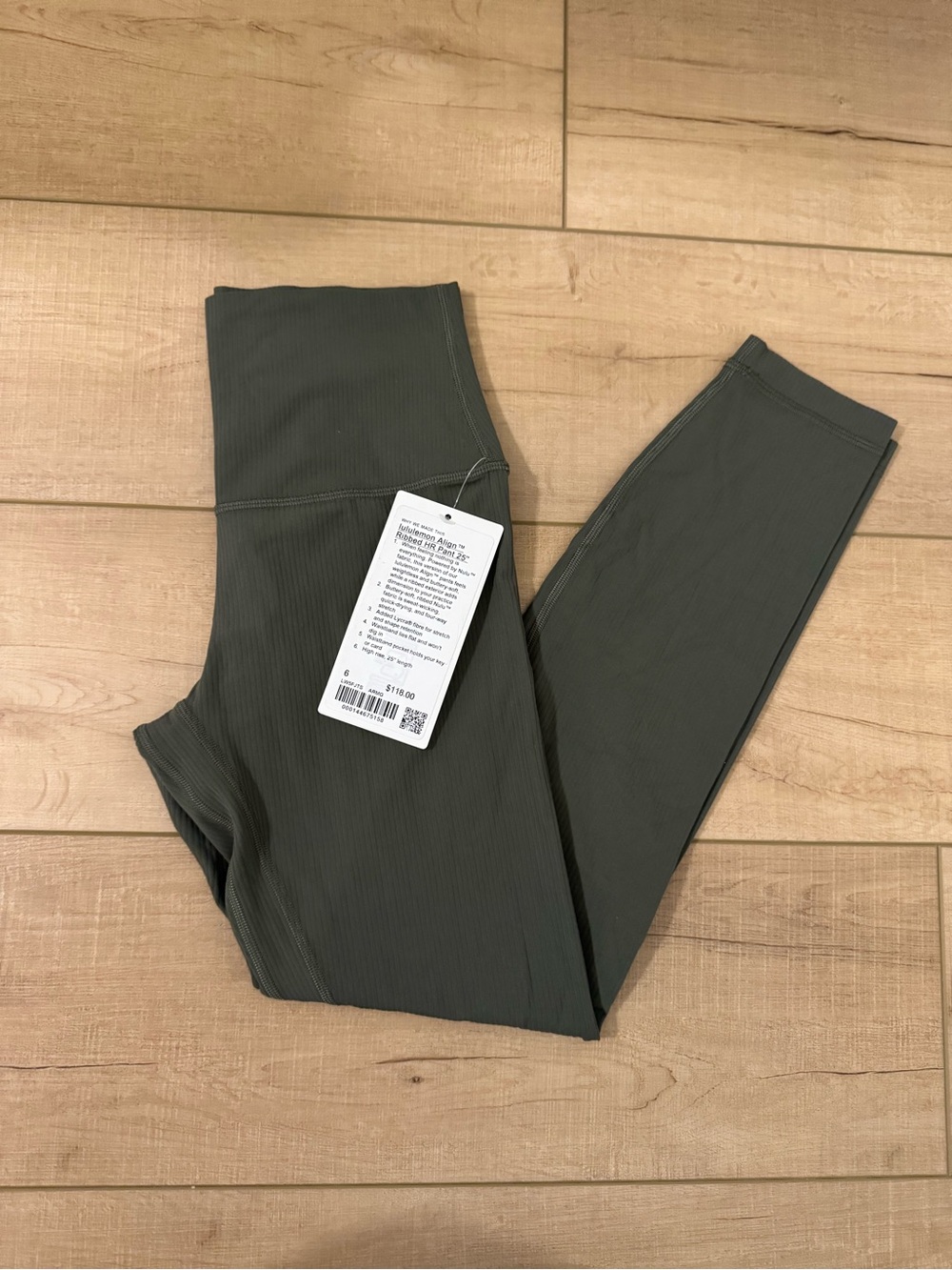 Lululemon align ribbed HR pant 25”